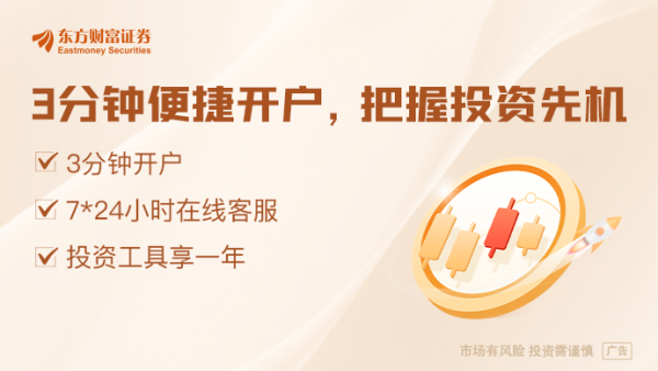 武汉世牛 外交部驳斥欧盟领导人涉华“产能过剩”言论：充满偏见和双重标准