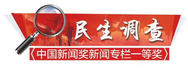 天臣配资 这些网红滨水空间名气很响，配套服务却……