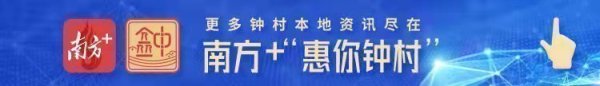 泰兴隆配资 垃圾分类不头疼！钟村街专场培训给物业人员“划重点”