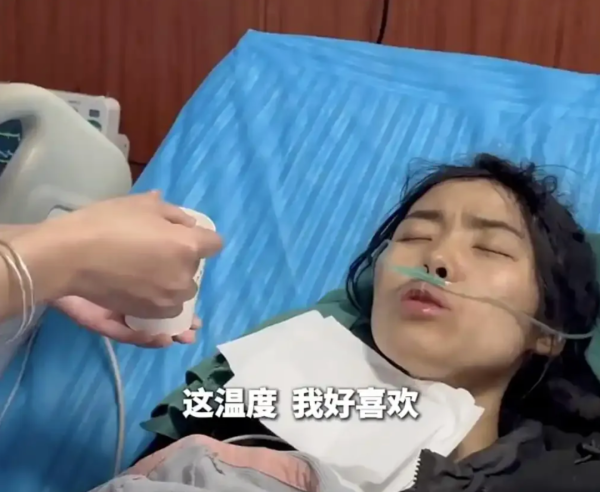 万联证券 张家界荒野求生，一群想过得好一点的人